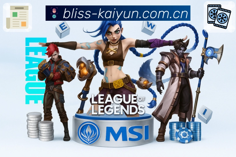 内容与质量认证展示